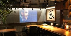 BAR JICON バー ジコン