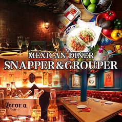 スナッパー&グルーパー SNAPPER&GROUPER