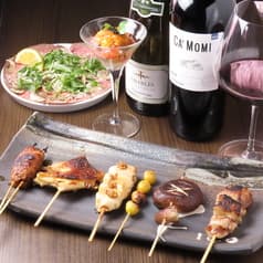 YAKITORI FICO