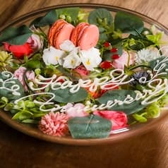 ネコシャク 八丁堀