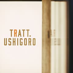 TRATT USHIGORO トラットウシゴロ 新橋店