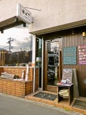 東向島珈琲店