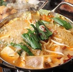 もつ鍋 骨付き鶏 一豆