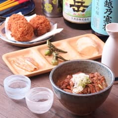 はしやすめ