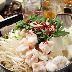 隠れ処 六文銭 ひたち野うしく店