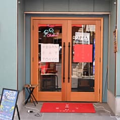 Vegan Eat Tokyo ヴィーガン イート トウキョウ