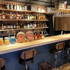 お酒の美術館 大山店
