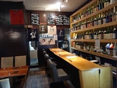 大塚酒 BAR