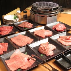 焼肉 ホルモン 小竹家 千葉駅前店