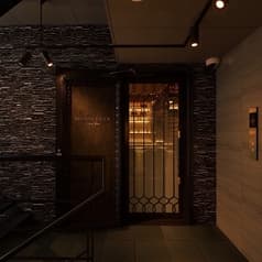 Shishu Enka シシュエンカ