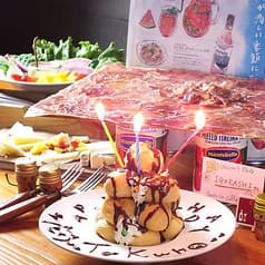 ワインの酒場ディプント渋谷店
