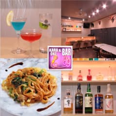 KARAOKE&BAR 89 ハチジュウキュウ