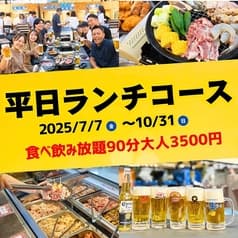 ビアガーデンマイアミ 高島屋大宮店