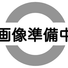 お好み焼き ちから