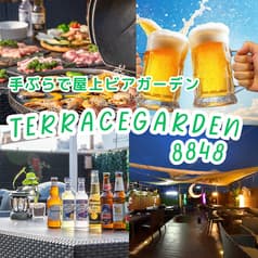 TERRACE GARDEN 8848 テラスガーデン 新宿