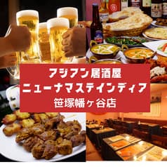 ナングロガル 新大久保店