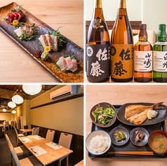 酒と肴 乃音 渋谷二丁目 本館