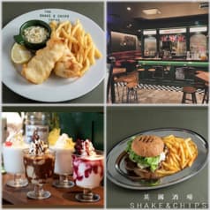 英國酒場Shake&Chips