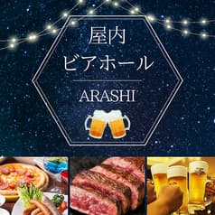 ARASHI アラシ 新宿店