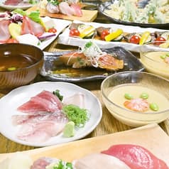 茅ヶ崎 海ぶね 大和店