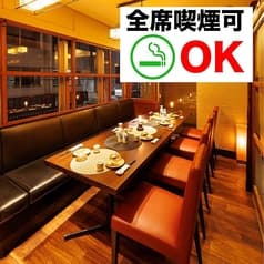居酒屋 本陣 浜松町店