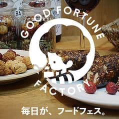 FORTUNE KITCHEN