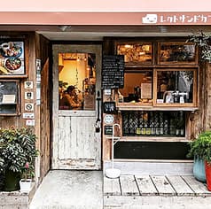 レクト サンド カフェ
