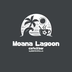 Moana Lagoon cafe&bar モアナラグーン