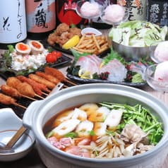 東北酒場 赤べこ