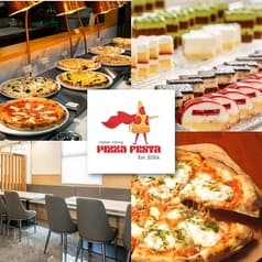 イタリアン酒場 PIZZA FESTA 大宮店