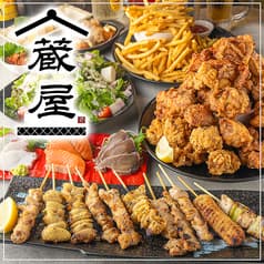 居酒屋 蔵屋 新宿本店