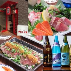 ブロンクス