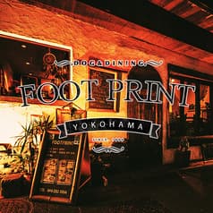 フットプリント FOOTPRINT 日ノ出町