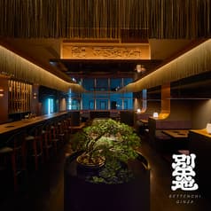 別天地 銀座 BETTENCHI GINZA