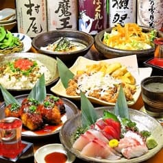 くいもの屋 わん 田町店