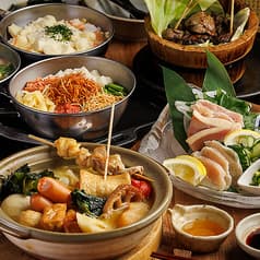 て鶏あし鶏 東海大学前店