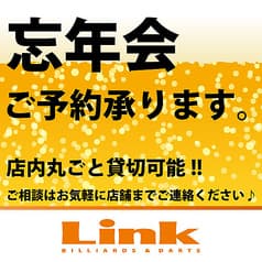 ダーツ&ビリヤード Link リンク 本八幡店