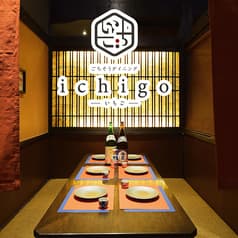 いちご ICHIGO 新越谷店