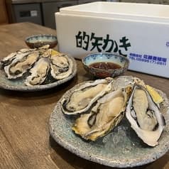 海鮮炉端いろり