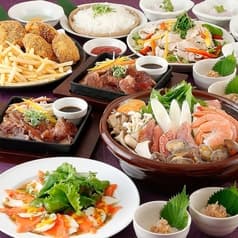 升屋 新鎌ヶ谷店