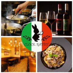 CLOCK RABBIT クロックラビット 東大和