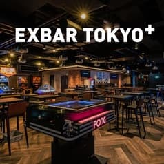 EXBAR TOKYO plus