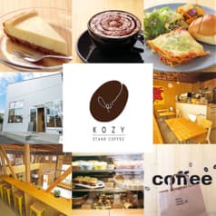 KOZY STAND COFFEE