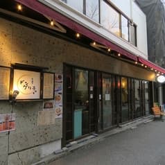 居酒屋ドングリ亭