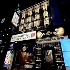 日本酒バルかぐら 上野店