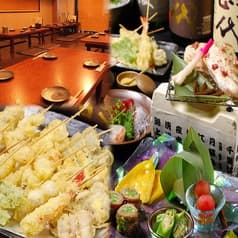 さいか 武蔵浦和店