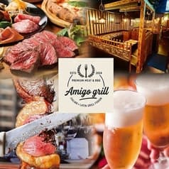 肉バル Amigoグリル 秋葉原店