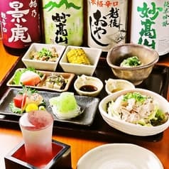 くいもの屋 わん 田町店