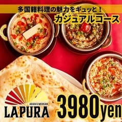 LAPURA ラプラ