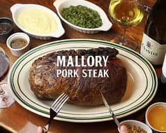 マロリーポークステーキ 戸塚区総合庁舎店